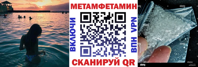 цены   Дербент  Amphetamine 97% 