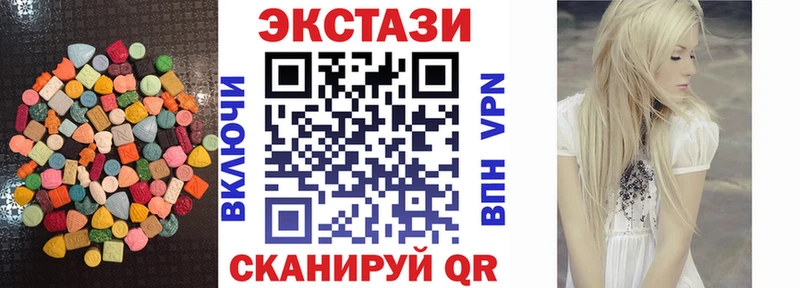 Ecstasy Philipp Plein  Дербент 