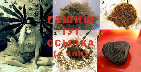 дживик Абинск