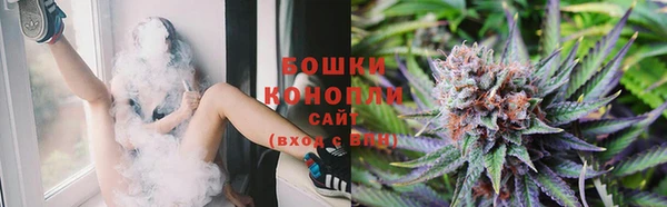 гашик Абдулино