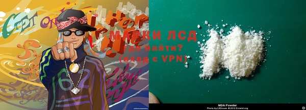 дживик Абинск