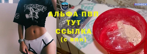 гидропоника Елизово