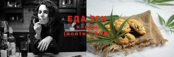 марки nbome Алзамай