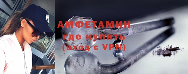 гашик Абдулино
