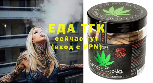 гашик Абдулино