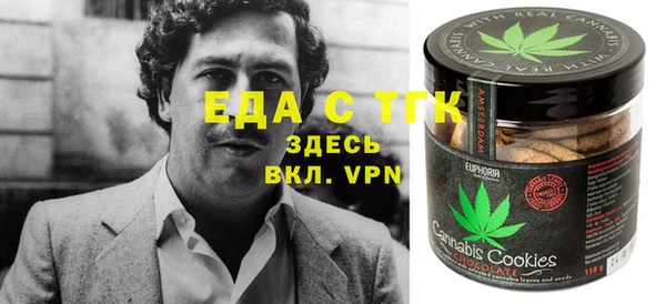 герыч Аркадак