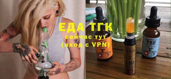 гашик Абдулино