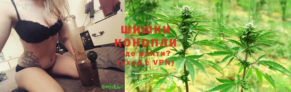 гашик Абдулино